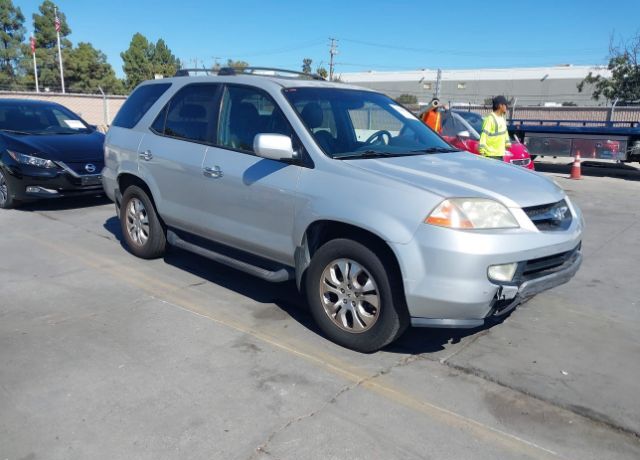 Acura MDX