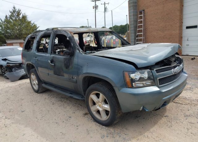 Chevrolet Tahoe