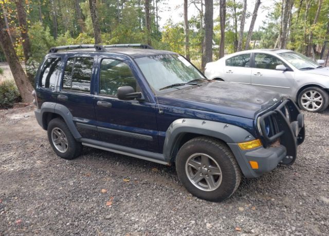 Jeep Liberty