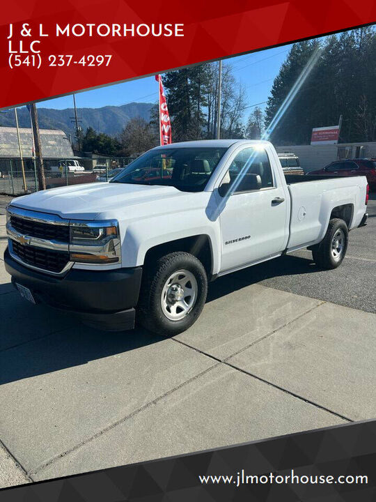 2016 CHEVROLET Silverado
