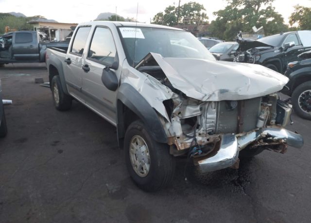 2004 CHEVROLET Colorado