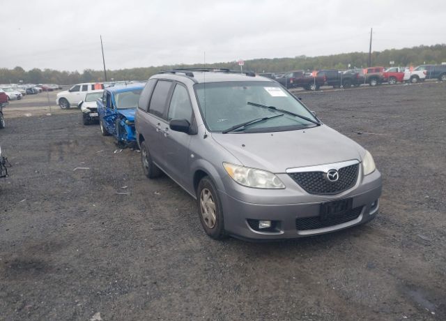 Mazda MPV