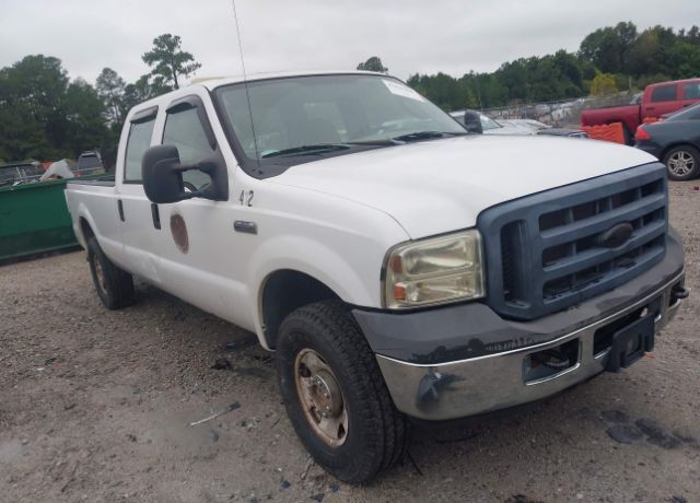Ford F-250