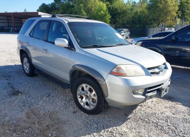 Acura MDX