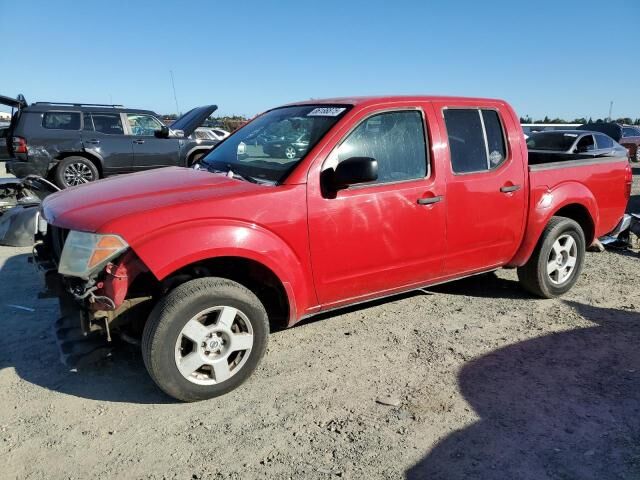 Nissan Frontier