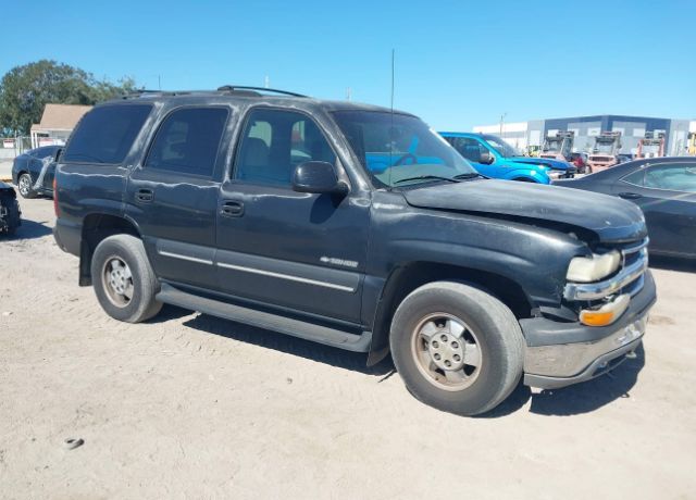 Chevrolet Tahoe