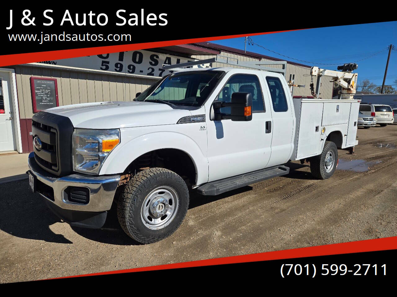 Ford F-250
