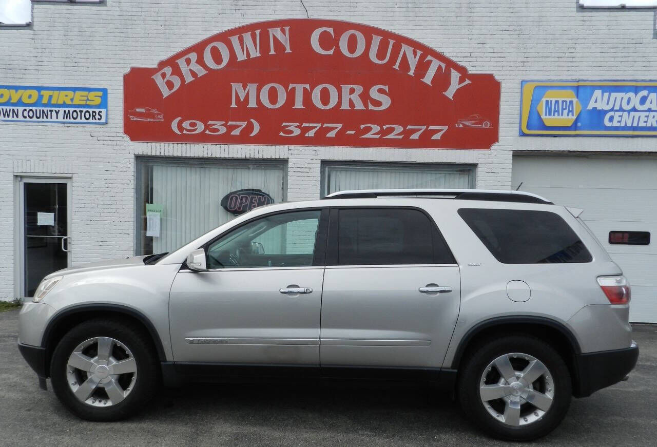 2007 GMC Acadia