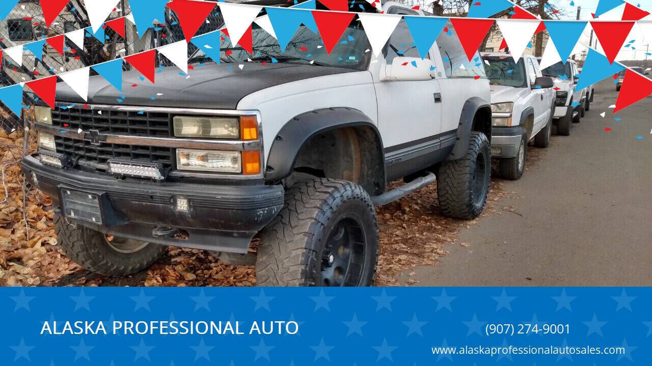 1994 CHEVROLET Blazer