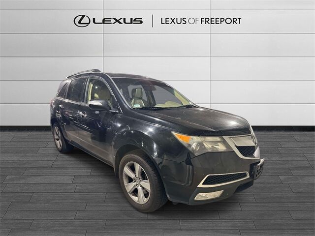 Acura MDX