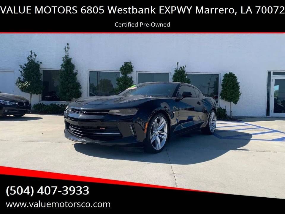 2016 CHEVROLET Camaro