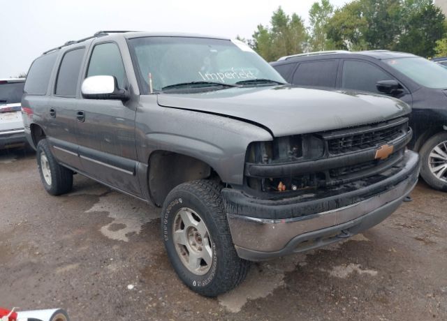 Chevrolet Suburban