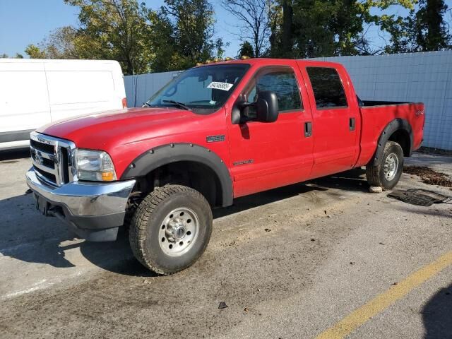 Ford F-250