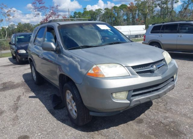 Acura MDX