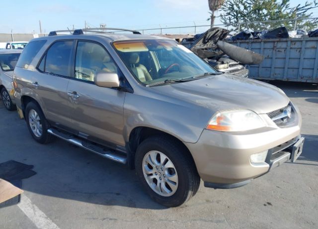Acura MDX
