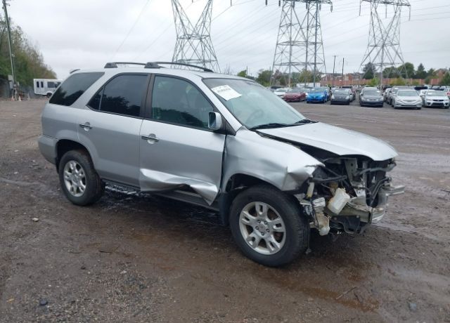 Acura MDX