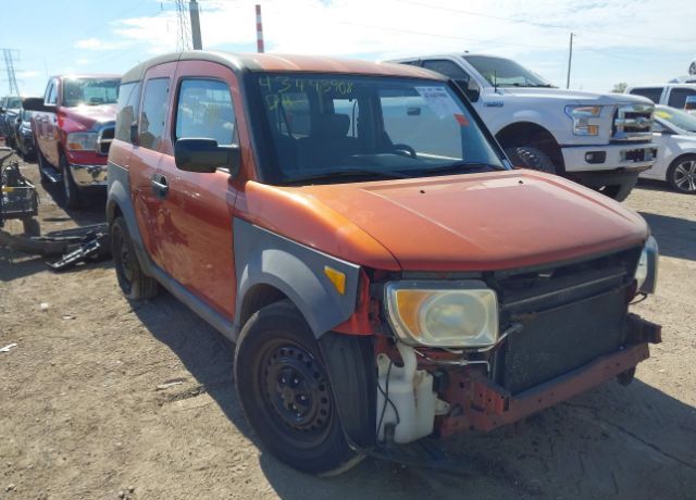 Honda Element
