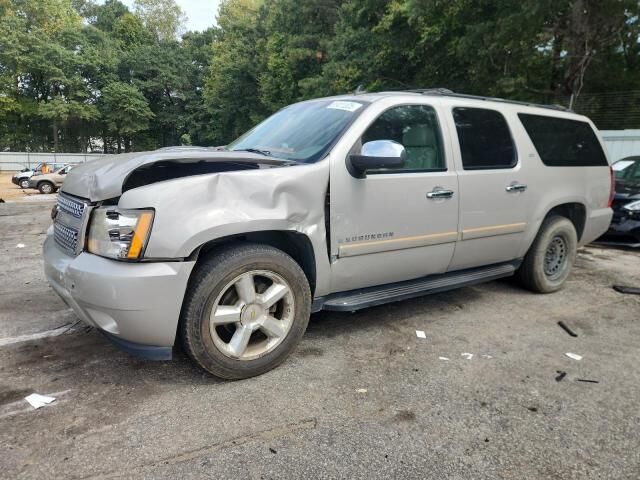 Chevrolet Suburban