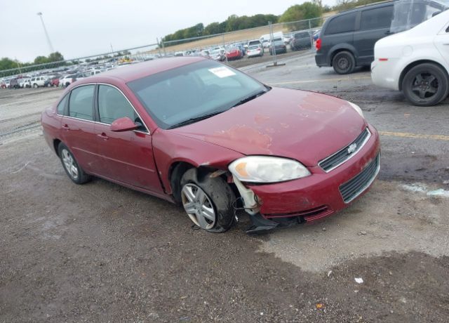 Chevrolet Impala