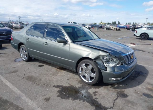 Lexus LS