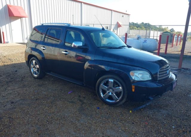 Chevrolet HHR
