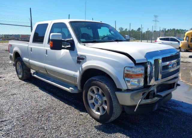 Ford F-250