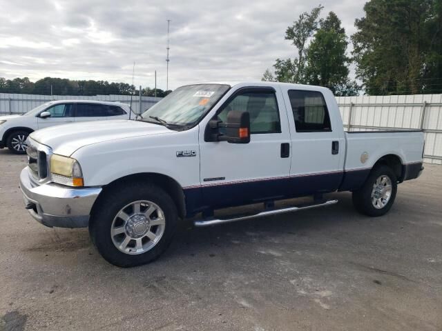 Ford F-250