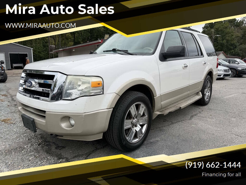 Ford Expedition