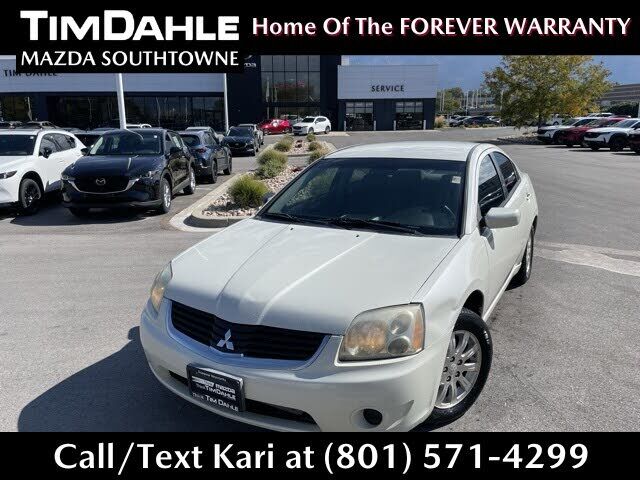 Mitsubishi Galant