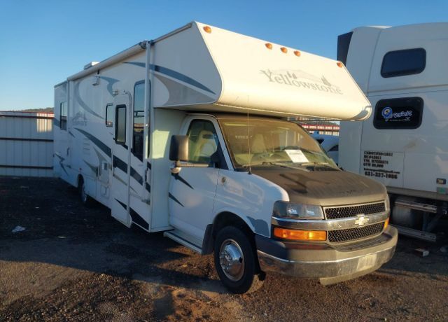 Chevrolet Express