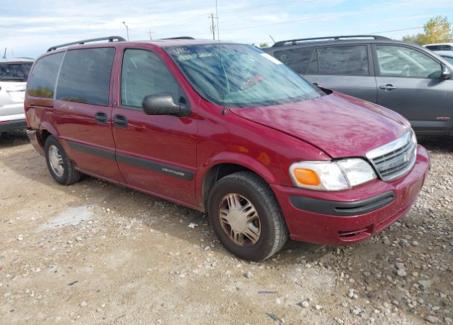 Chevrolet Venture