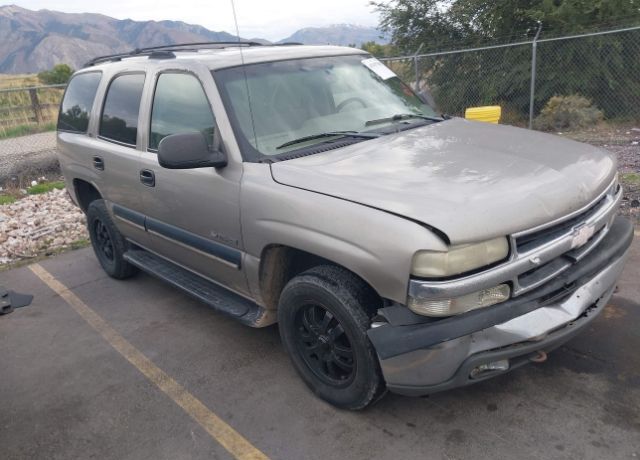 Chevrolet Tahoe