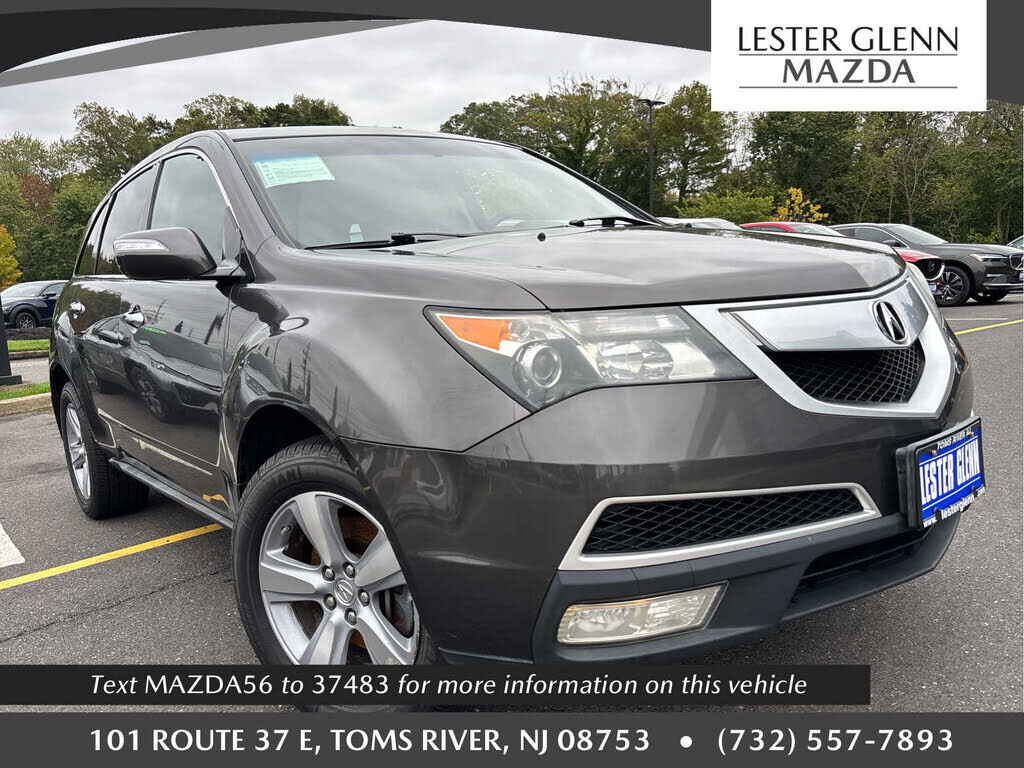 Acura MDX