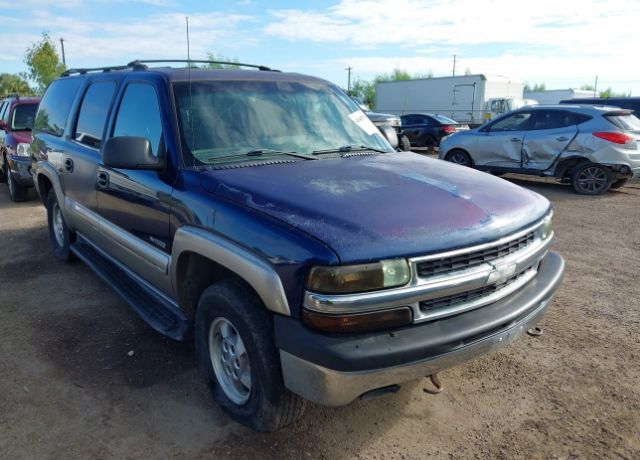 Chevrolet Suburban