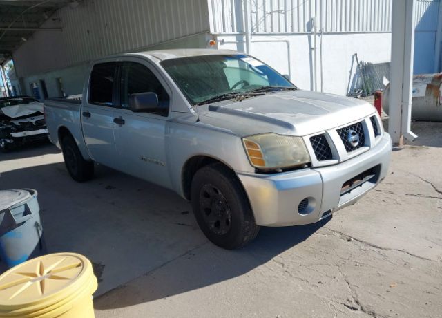 Nissan Titan