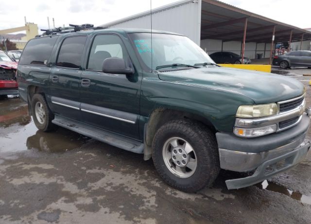 Chevrolet Suburban