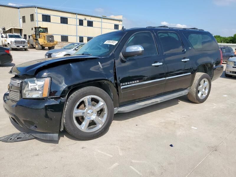 Chevrolet Suburban