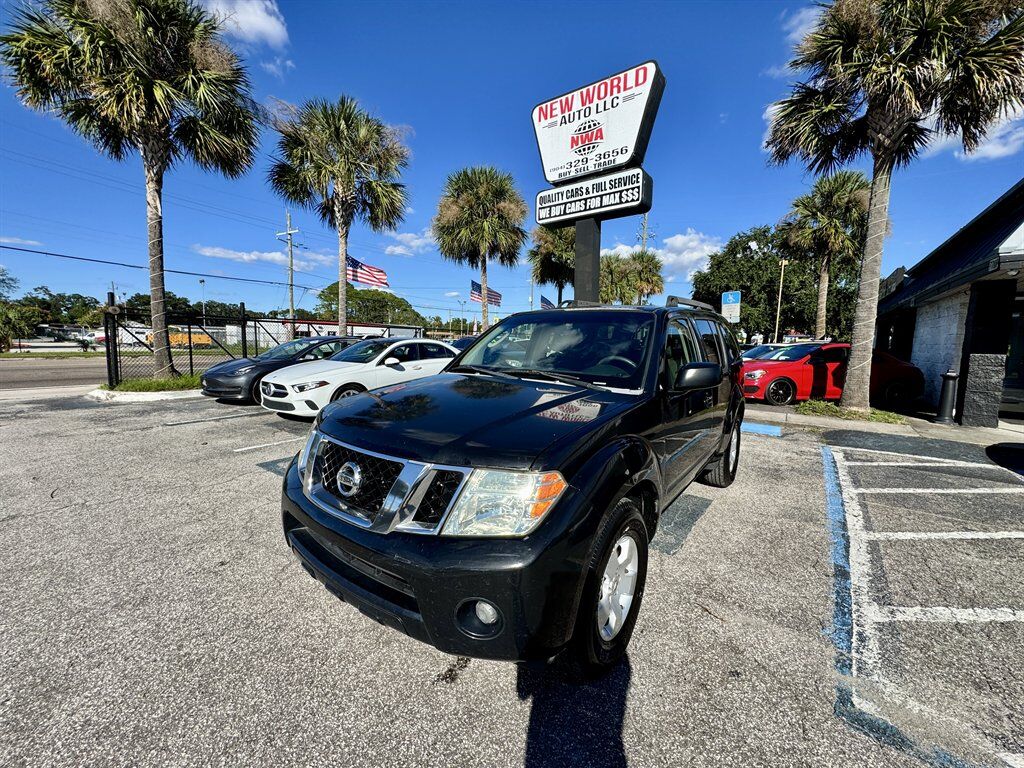 Nissan Pathfinder