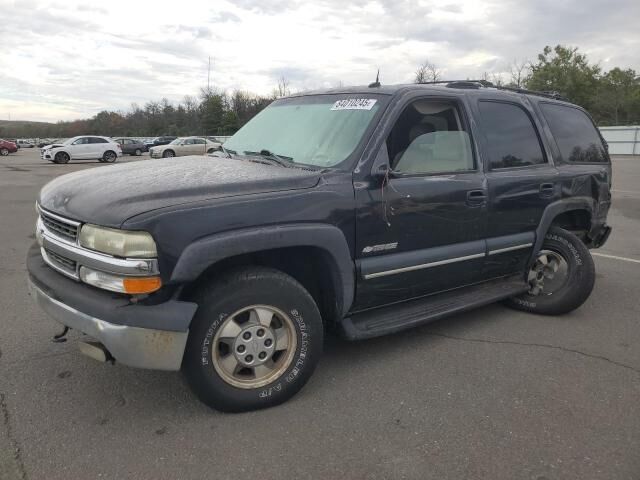 Chevrolet Tahoe