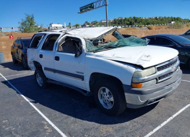 Chevrolet Tahoe