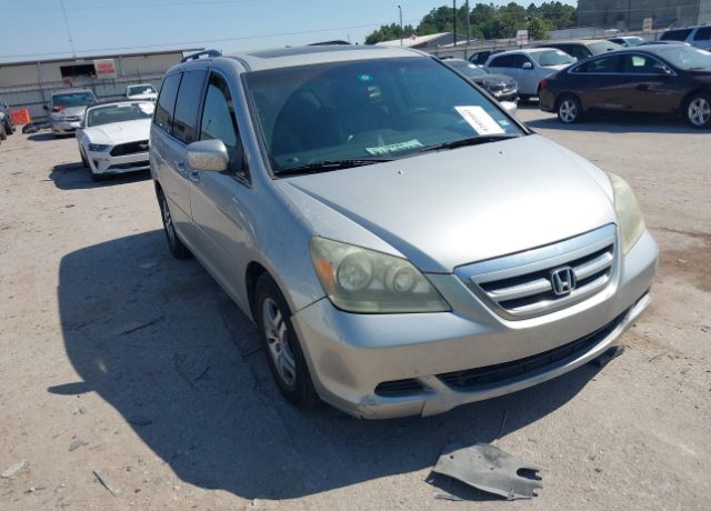 2005 HONDA Odyssey