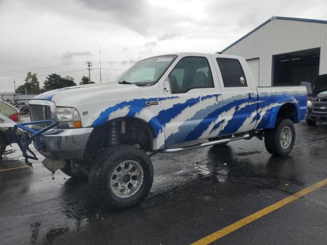 Ford F-250