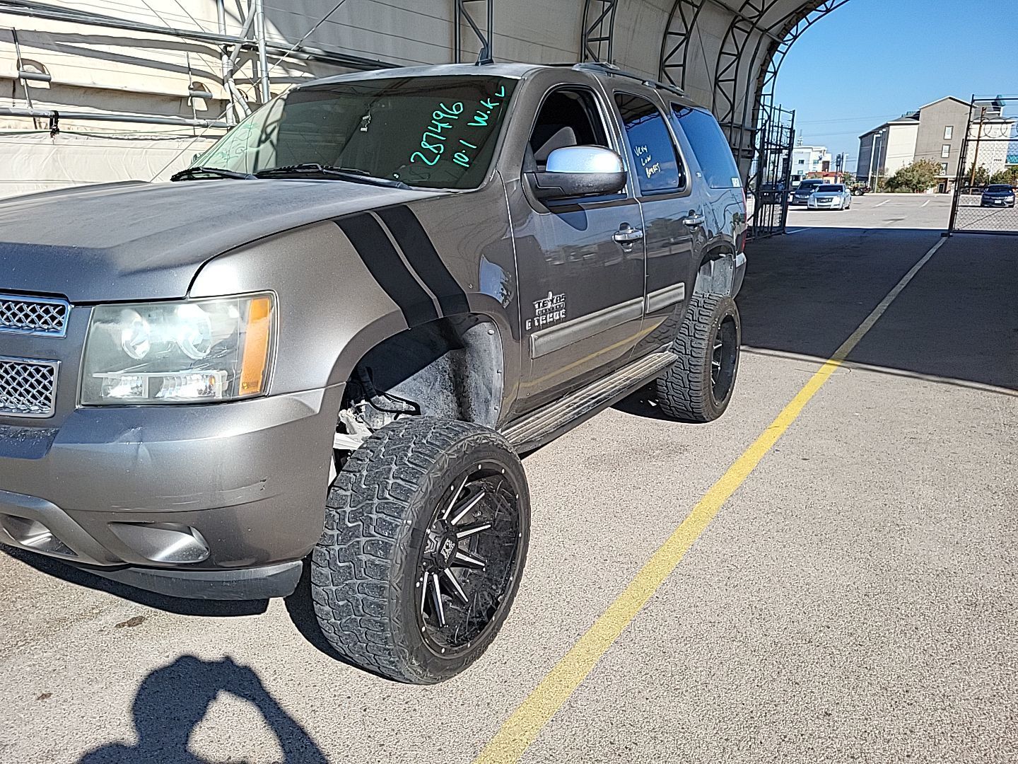 Chevrolet Tahoe