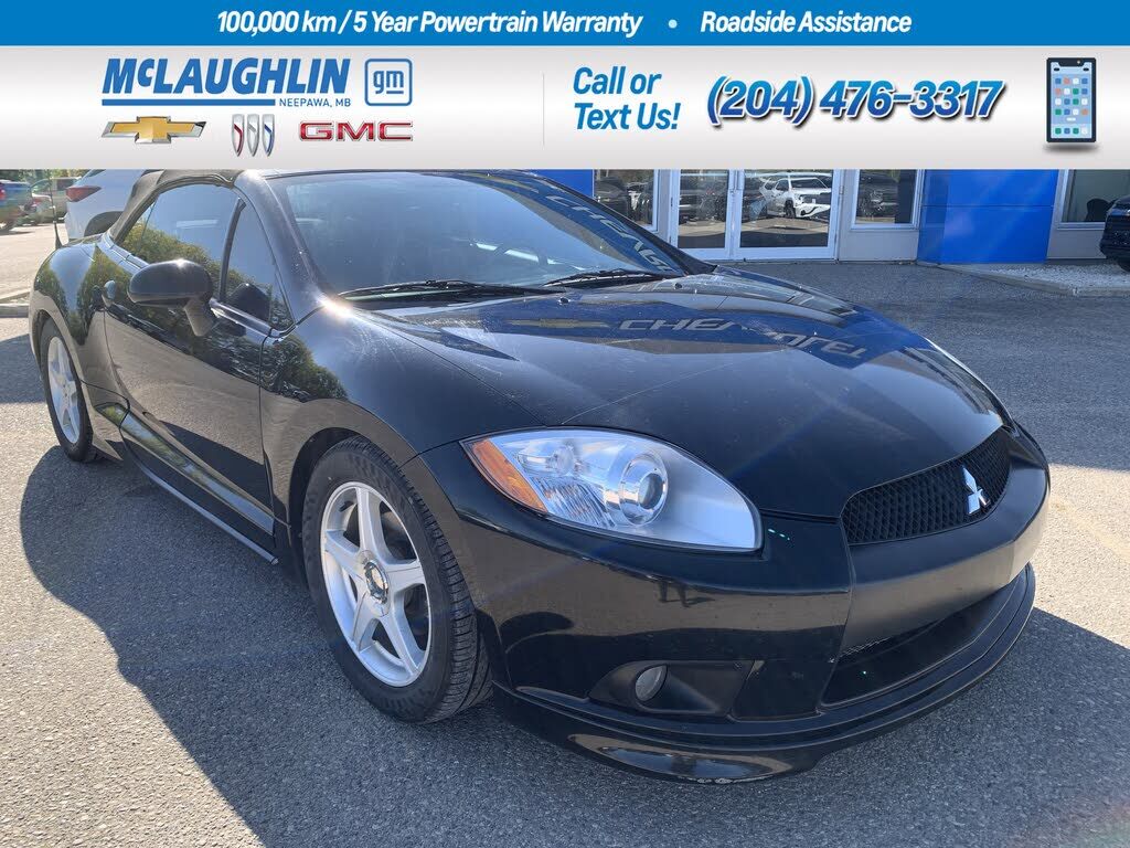Mitsubishi Eclipse