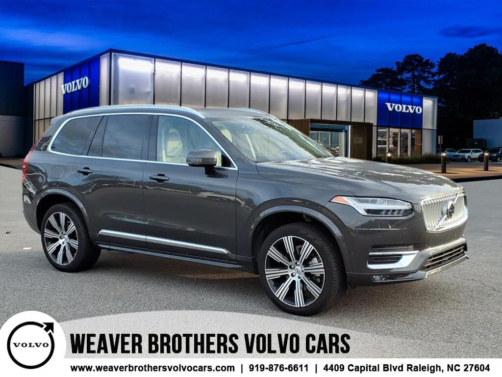 2025 VOLVO XC90