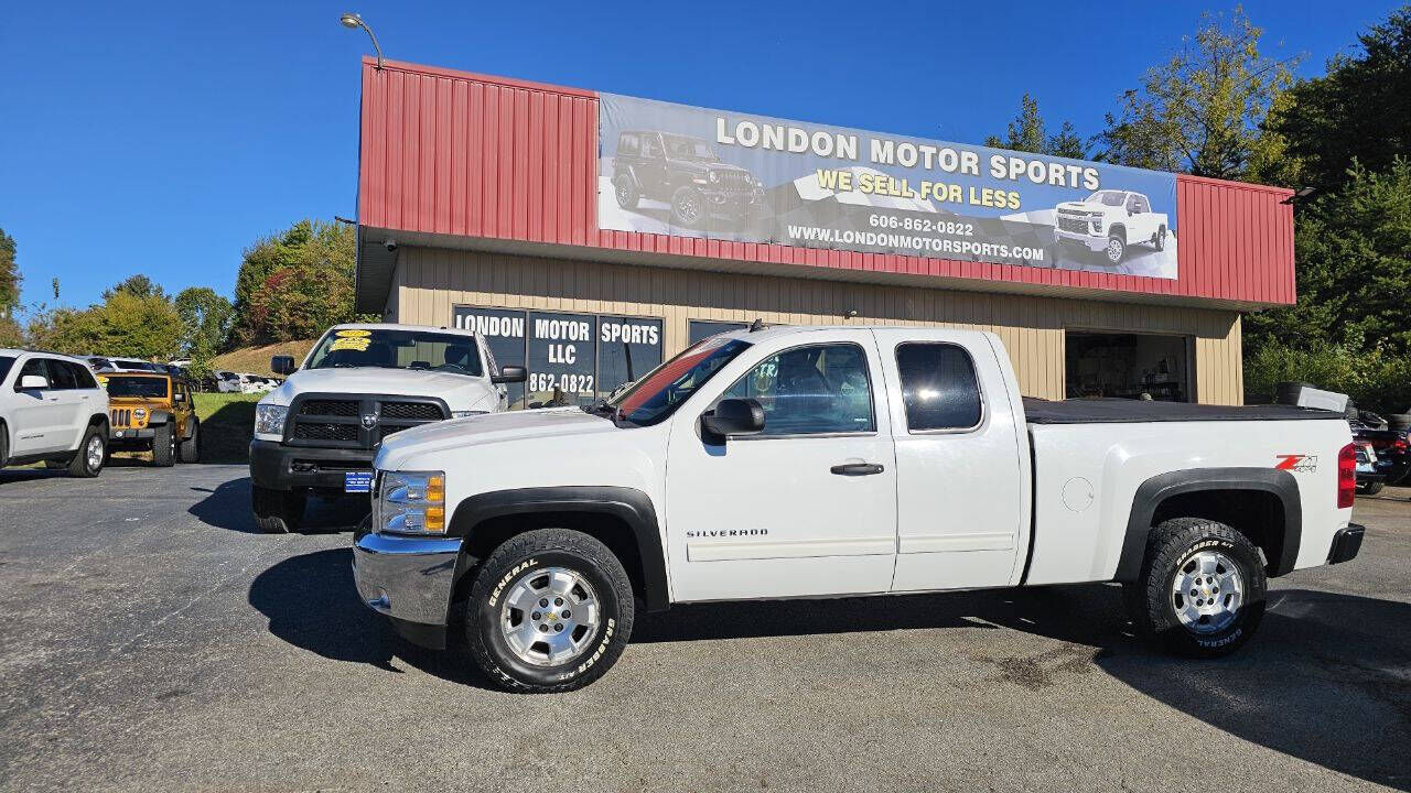 2013 CHEVROLET Silverado