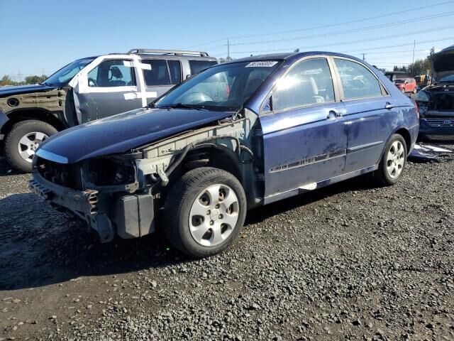 Kia Spectra