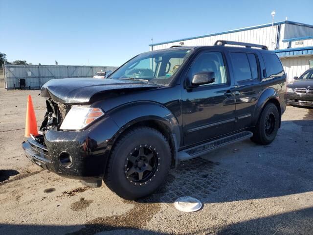 Nissan Pathfinder