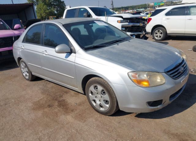 Kia Spectra