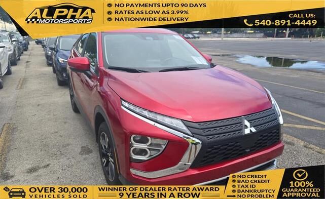 2025 MITSUBISHI ECLIPSE CROSS